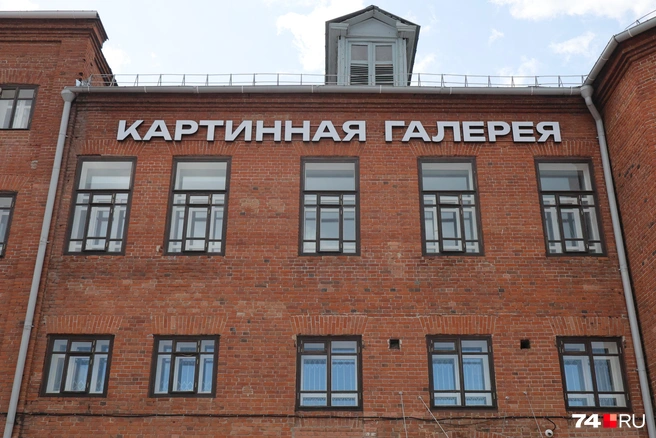 Картинная галерея уже не первый год находится на ремонте | Источник: Наталья Лапцевич