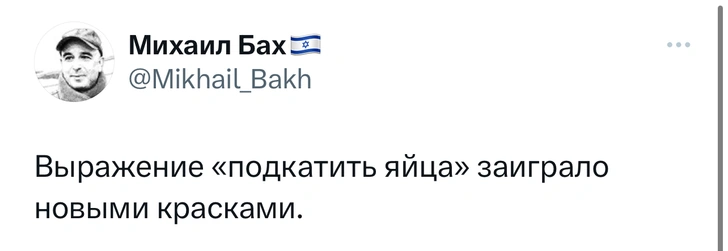 Лучшие шутки про внезапно подорожавшие яйца