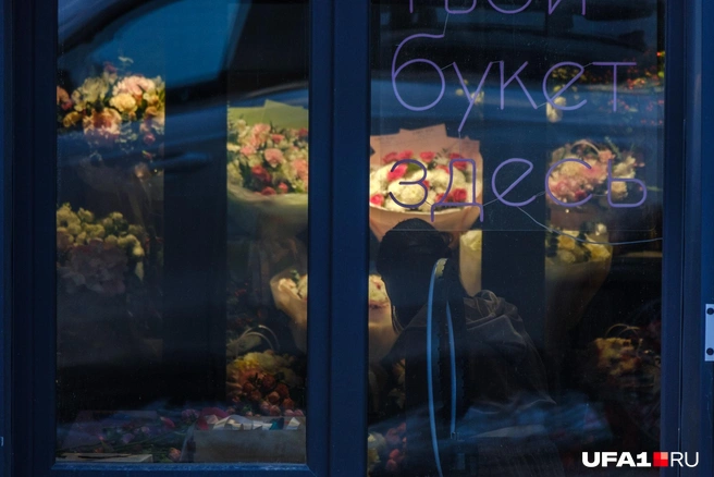 В магазинах люди есть, хоть и немного | Источник: Булат Салихов / UFA1.RU