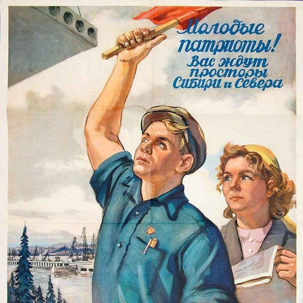 Источник: соцсети