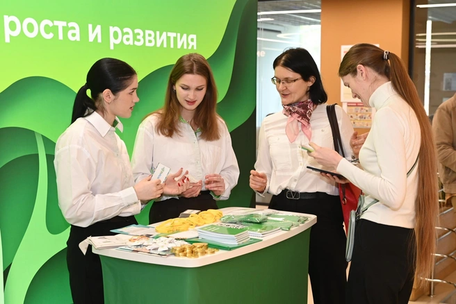 Источник: «Центр-инвест»