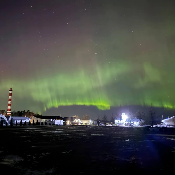 Источник: Tik/АстроФотоБолото ✨ Атмосферное/Telegram