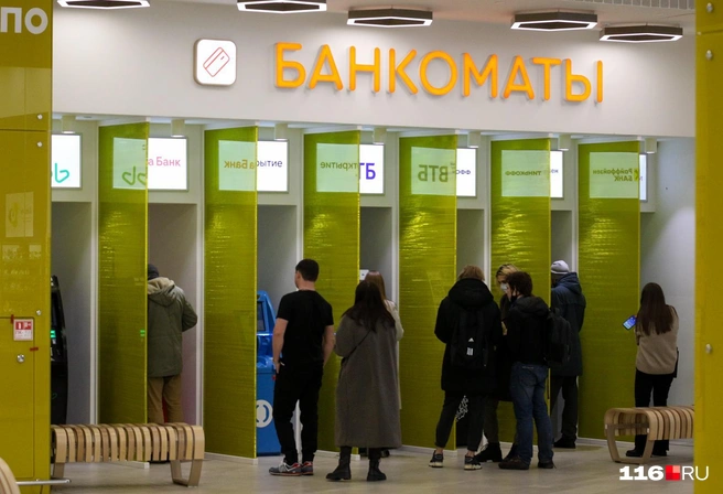 Случился сбой в терминалах бесконтактной оплаты Vendista | Источник: Артем Дергунов / 116.RU