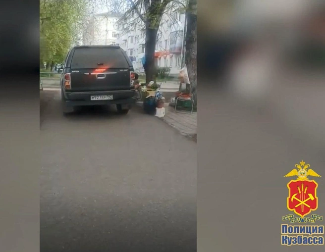 Фотография протокола об административном правонарушении | Источник: www.city-n.ru