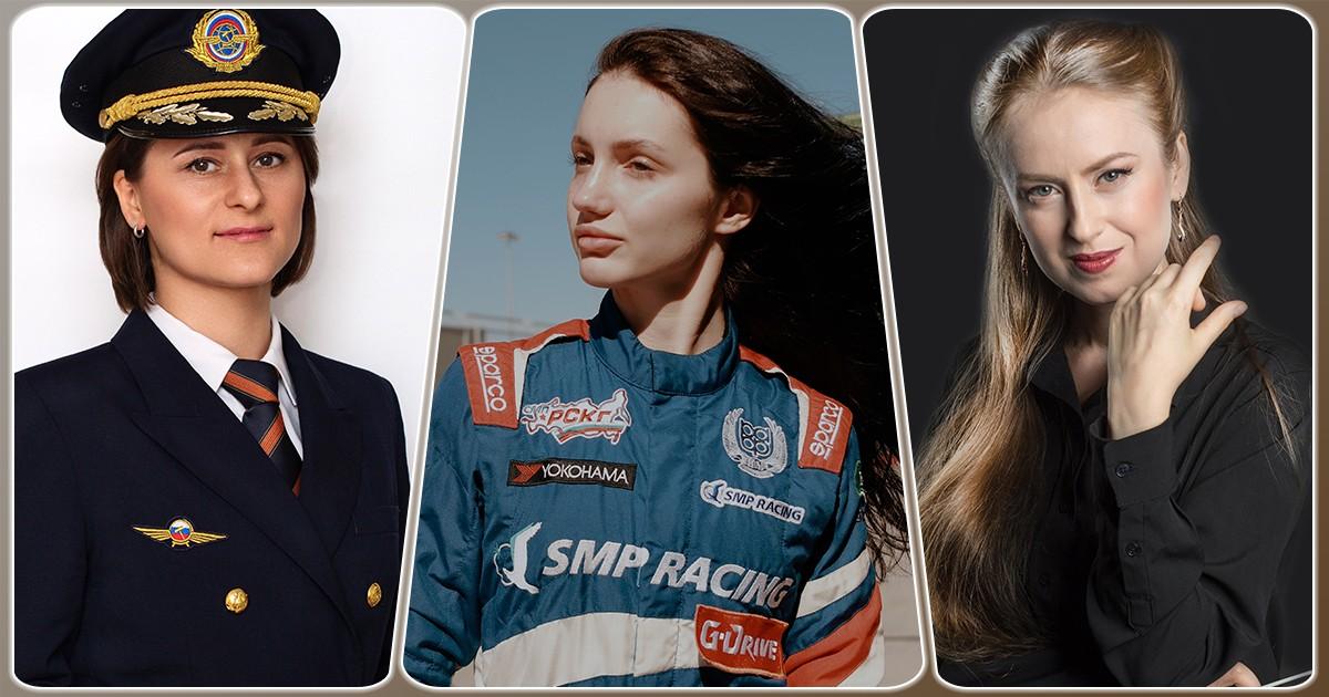 Дирижер оркестра, гонщик и пилот: три честных интервью о женщинах в неженских профессиях