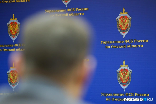 В структуру ФСБ может попасть каждый | Источник: Евгений Софийчук / NGS55.RU