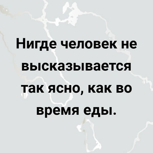 [тест] Выбери цитату Александра Куприна, а мы скажем, насколько ты стара душой