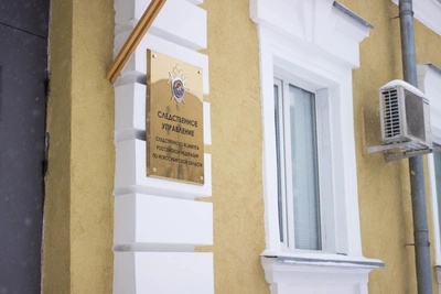 Следователи вызвали родителей подростка, пострадавшего в школе