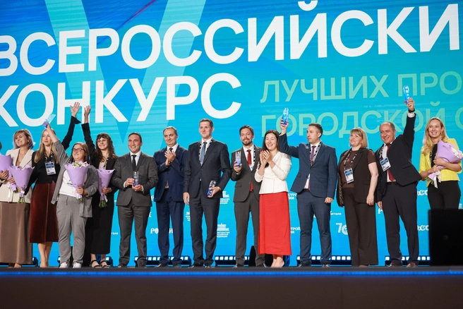 Источник: Региональный центр компетенций Челябинской области 