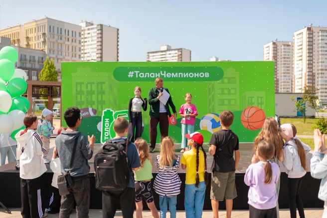 Источник: «Талан»