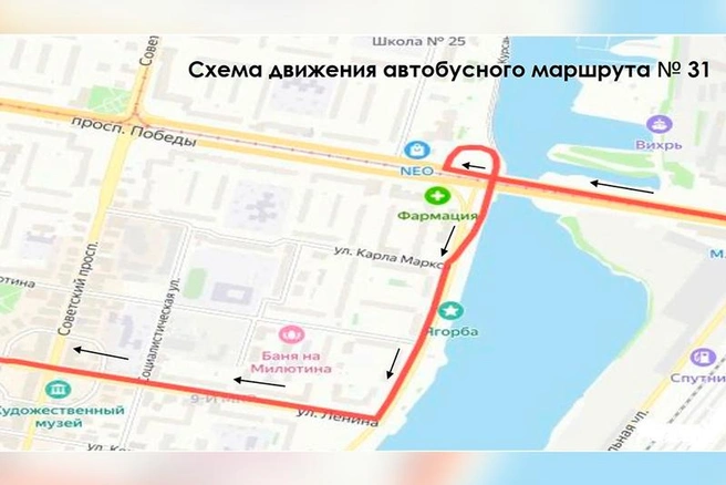 Источник: st.cherinfo.ru