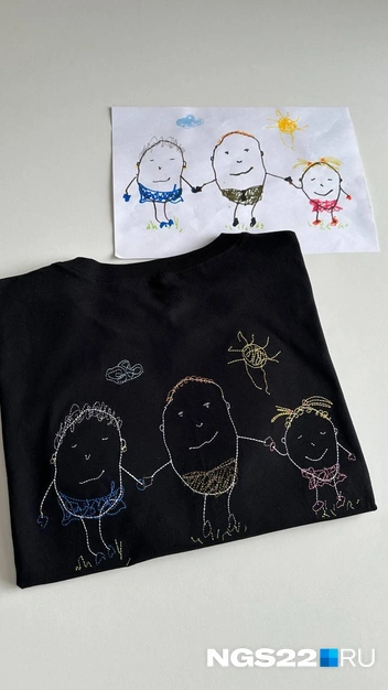 Красноярскіден порно видео Наработе орысша порно