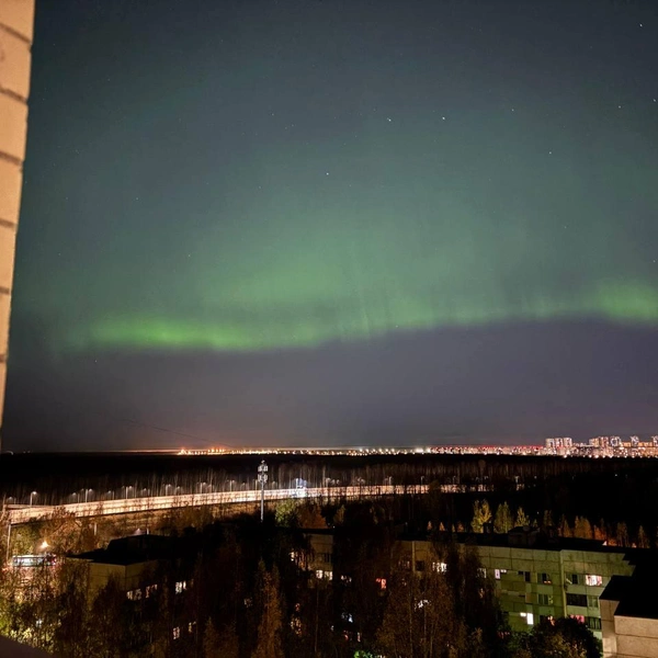 Источник: АстроФотоБолото. Атмосферное / Telegram