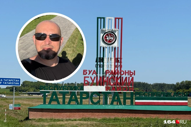 Доехать от Саратова до Казани на машине легко и относительно недорого | Источник: Сергей Петунин / 164.RU