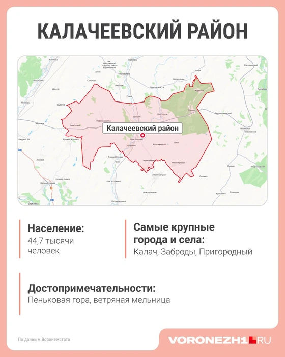 Источник: Яндекс Карты, Городские медиа