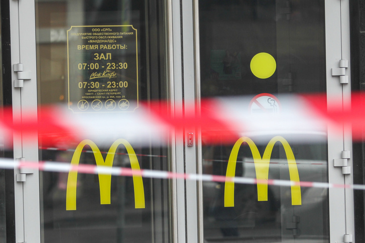 За чизбургер 3 тыс, а за фрикадельки 10 тыс руб: россияне продают еду из закрытых «Макдональдс» и ИКЕА