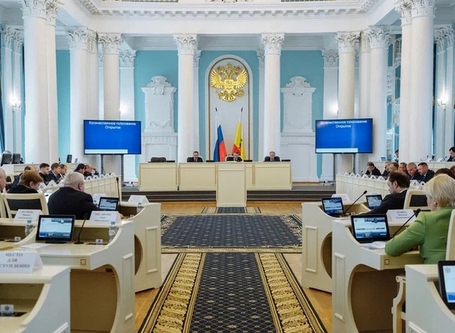 В устав Рязанской области планируется внести изменения | ya62.ru