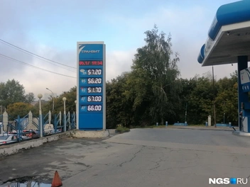 17 сентября 2024 года | Источник: Егор Сафронов / NGS.RU