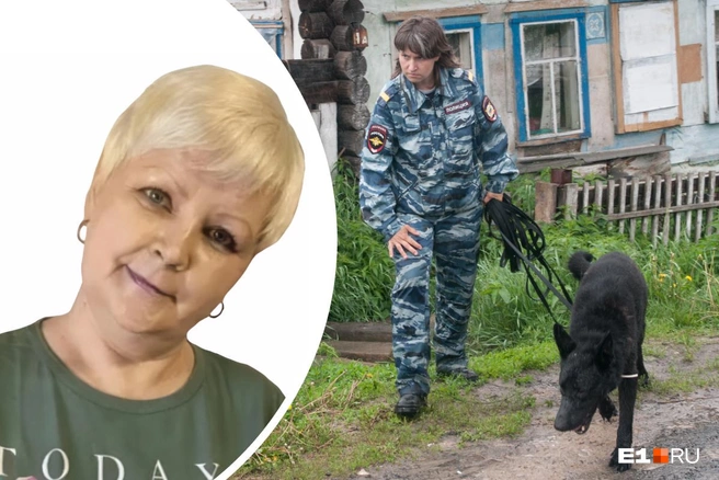 51-летняя Елена Ильиных пропала в День города | Источник: Полиция Красноуфимска; Артем Устюжанин / E1.RU