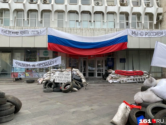 Декорации появились утром 13 октября | Источник: Наталья Костюк / 161.RU