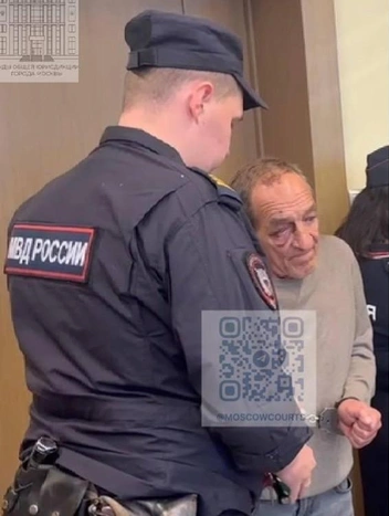 Источник: Суды общей юрисдикции Москвы / T.me