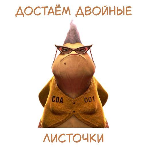 Учительские темы :-) Здравствуйте, уважаемые, Приятного, времени, суток