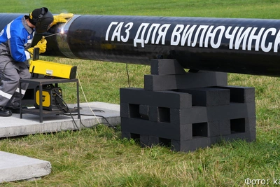 На Камчатке началось строительство газопровода до Вилючинска