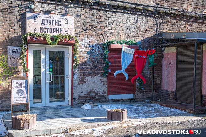 Источник: Елена Буйвол / VLADIVOSTOK1.RU