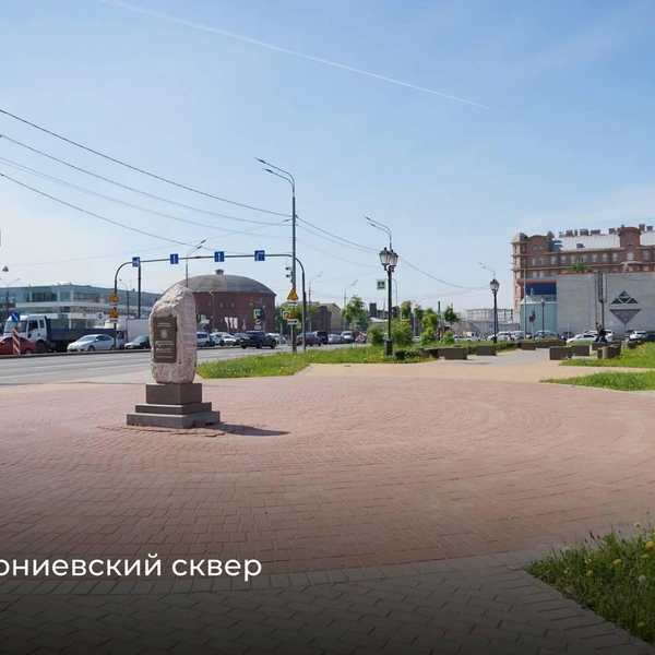 Источник: Александр Беглов