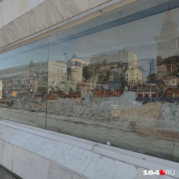 Источник: Сергей Гендин / 164.RU