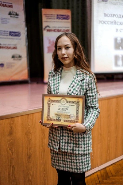 Источник: Деловая Россия