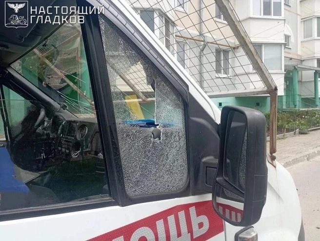 11 мая, посёлок Октябрьский Белгородской области. Врачей скорой ВСУ атакуют в регионе регулярно | Источник: Вячеслав Гладков / max.ru