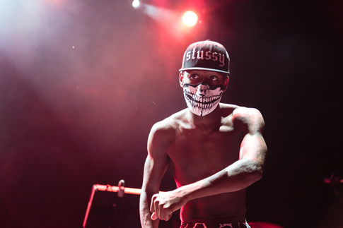 Концерт Риты Оры в Москве | Источник: Алексей Сподынейко