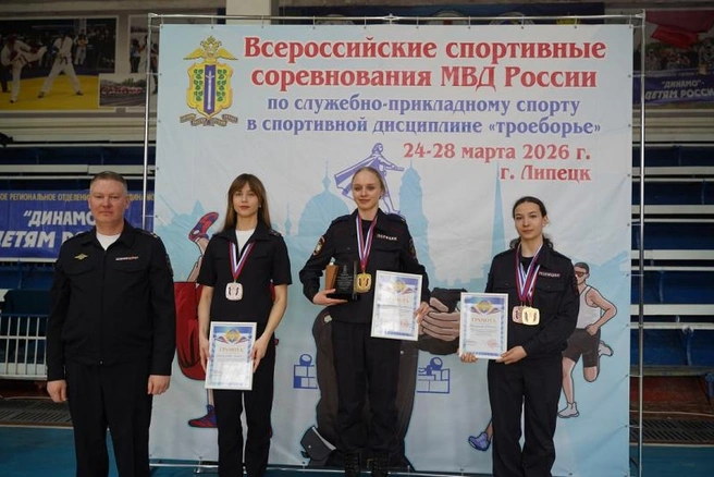 Источник: 48.xn--b1aew.xn--p1ai