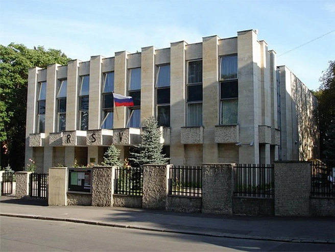 Русский дом в Праге был открыт в 1971 году | Источник: rsvk.cz