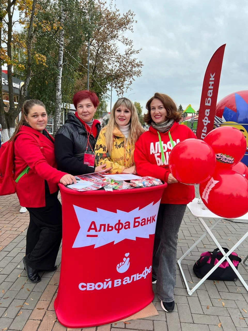 Программа делает упор на этичность и добровольность, помогая людям повышать финансовую грамотность | Источник: Альфа-Банк