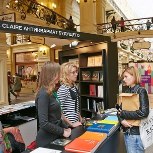 «Антиквариат будущего»: совместный проект Marie Claire и галереи VS unio на фестивале «Красная площадь»