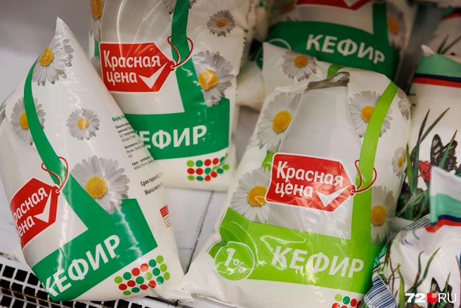 Вот еще один пример продукции под собственной торговой маркой&nbsp;— кефир | Источник: Ирина Шарова / 72.RU