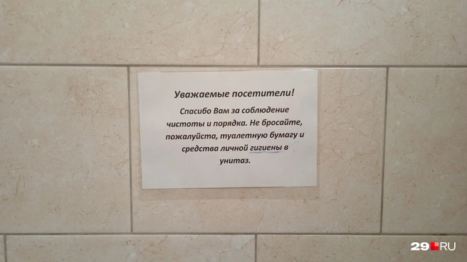Источник: Юрий Скородумов