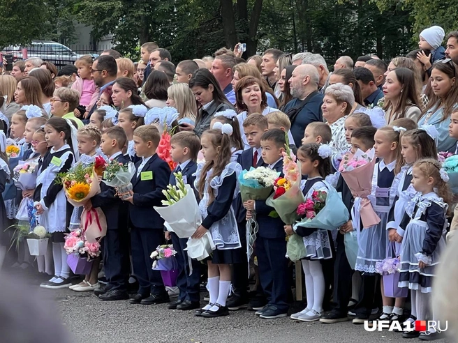 А вот один начинает догадываться | Источник: Андрей Бирюков / UFA1.RU