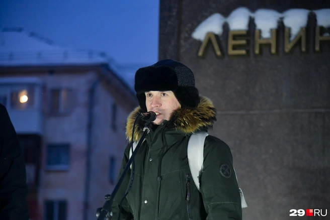 Источник: Иван Митюшев