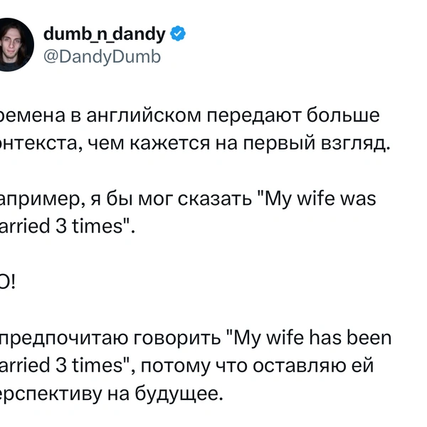 Источник: X (Twitter)