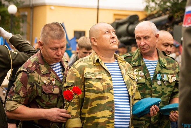 Источник: Диана Арнольд