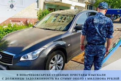 В Новочебоксарске взыскали долг почти в 1 млн рублей