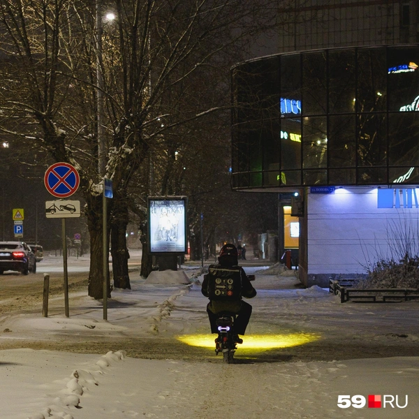 Источник: Тимофей Калмаков / 59.RU