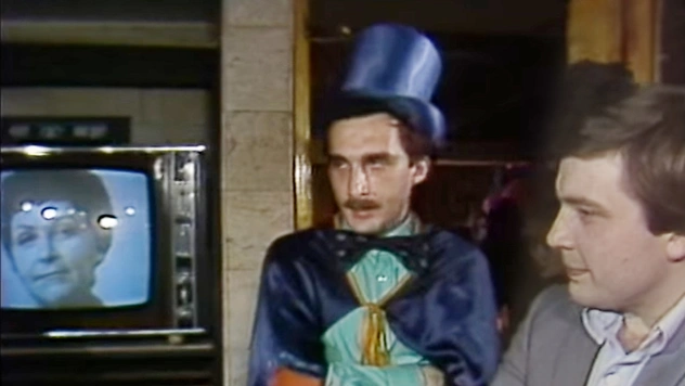 Тест на интеллект: 9 крутых и два простых вопроса из советских игр «Что? Где? Когда?»