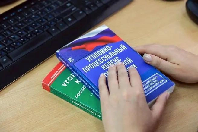 Молодому человеку грозит штраф или реальный срок до 5 лет | Источник: kubansledcom/t.me