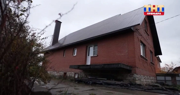 В доме Нины и Светы происходит что-то зловещее