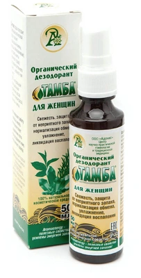 9. Дезодорант ТАМБА