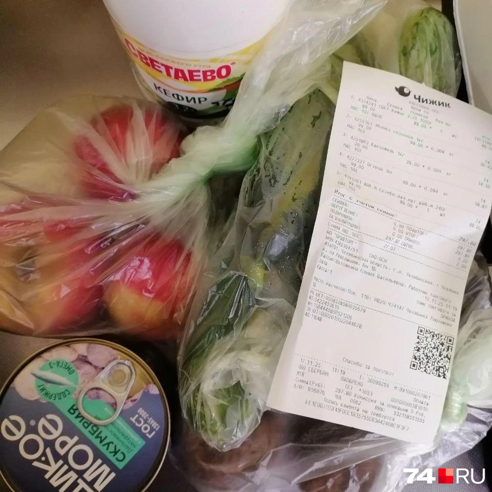 Картошка всё равно мелкая, и пять штук весят чуть больше полукилограмма — аккурат на два дня | Источник: Дарья Милославская